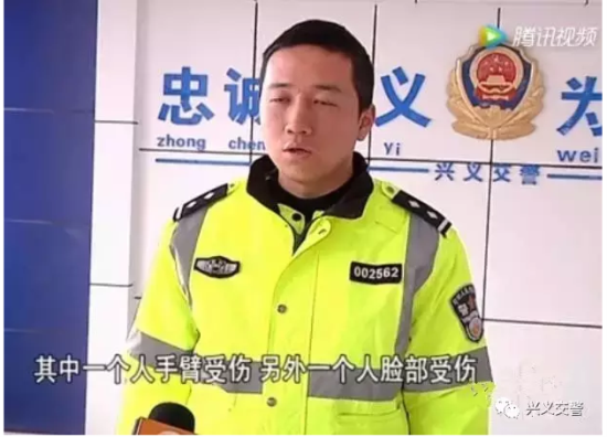 微信截圖3.png