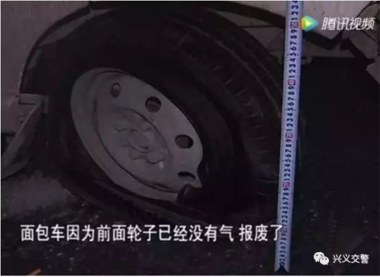 微信截圖7.png