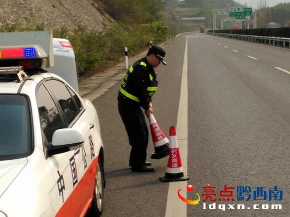 擺放警示標志.jpg