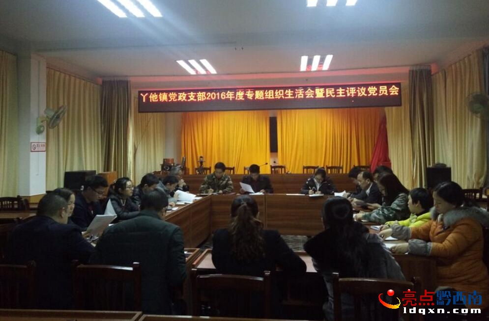 QQ截圖20170322141546.jpg