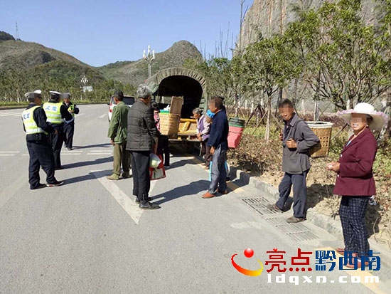 現(xiàn)場圖片(頂效) (2).jpg