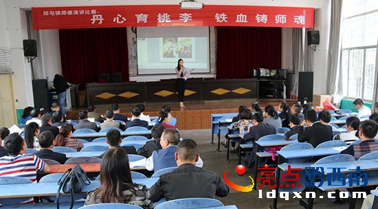 QQ截圖20170418153714.jpg