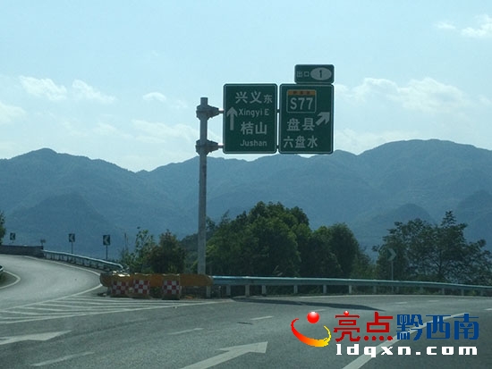 新增標志牌.jpg