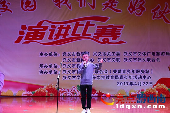 比賽現(xiàn)場(chǎng)1.JPG