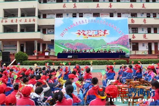 QQ截圖20170425145906.jpg