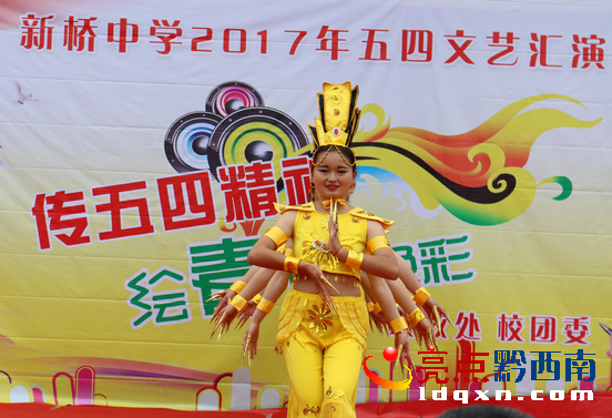 微信截圖_20170503092355.png
