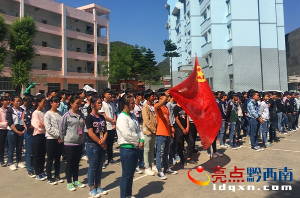 圖為活動現(xiàn)場.jpg