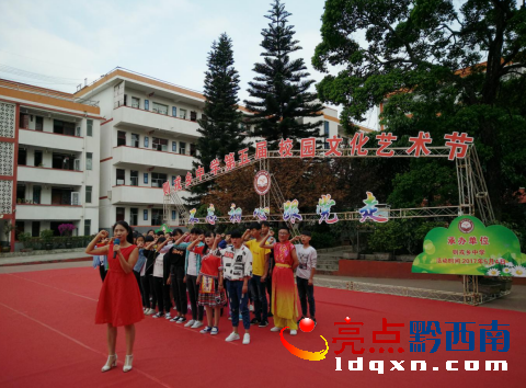 微信截圖_20170507144910.png