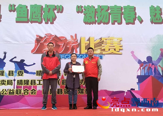 QQ截圖20170509081955.jpg