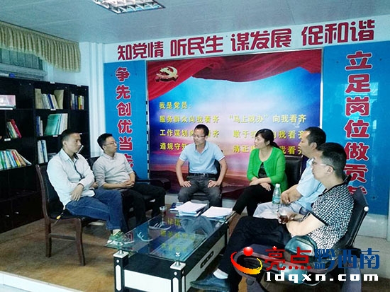 當(dāng)事人雙方調(diào)解現(xiàn)場(chǎng).jpg