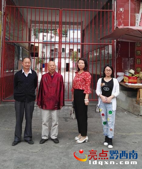 QQ截圖20170517091103.jpg