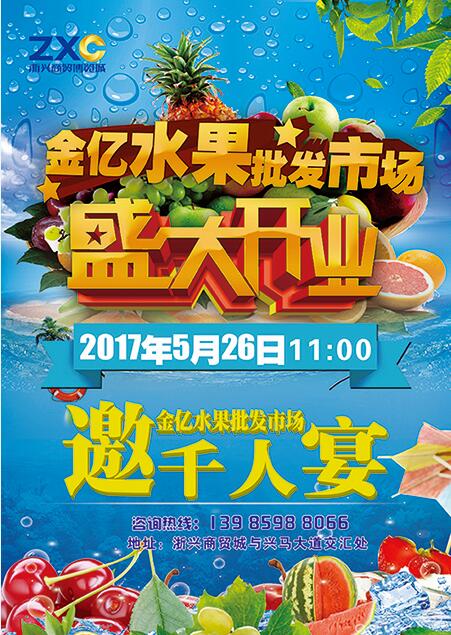 QQ截圖20170522175456.jpg