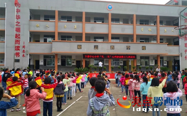 圖為活動現(xiàn)場.jpg