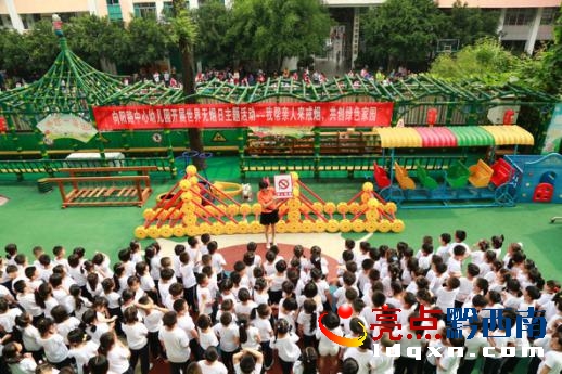 圖片1.jpg