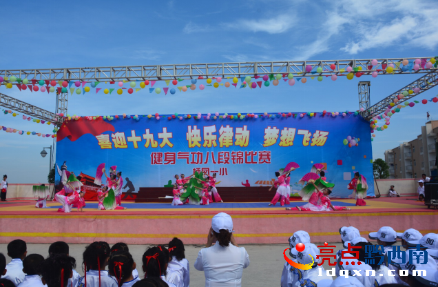 微信截圖_20170601154323.png