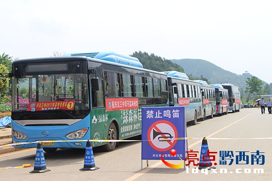 車(chē)輛停放有限序。.JPG