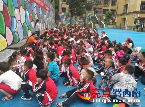 QQ截圖20170615111433.jpg