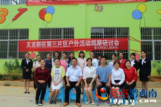 QQ截圖20170616095809.jpg