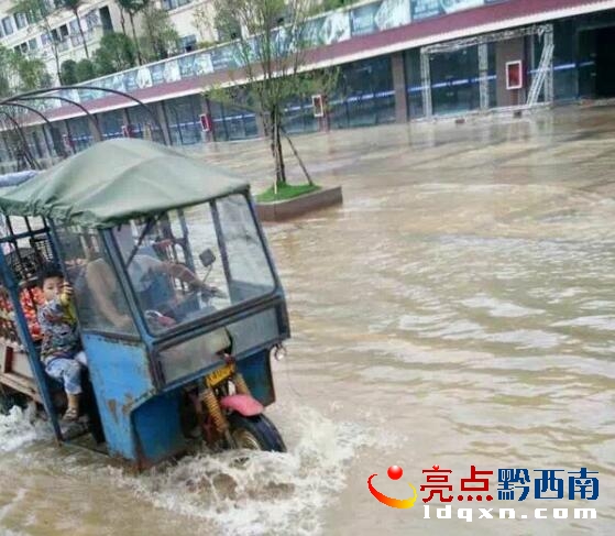 QQ截圖20170622094939.jpg