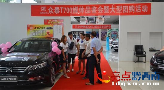 DSC_0010_看圖王.jpg