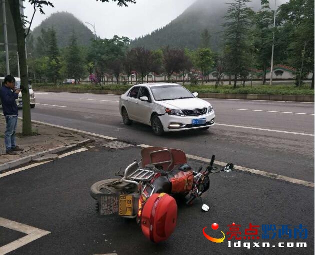 QQ截圖20170629091049.jpg