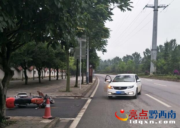 QQ截圖20170629091135.jpg