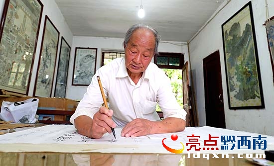 拜訪書法家 (1).JPG