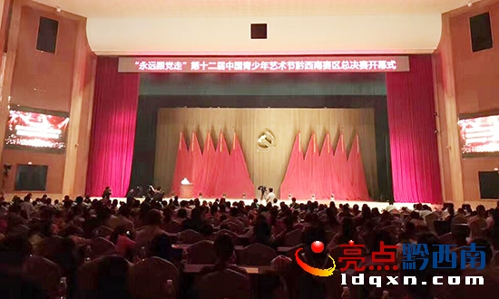 QQ截圖20170713154249.jpg