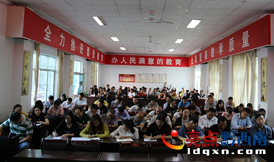 創(chuàng)文創(chuàng)衛(wèi)培訓會現(xiàn)場1.JPG