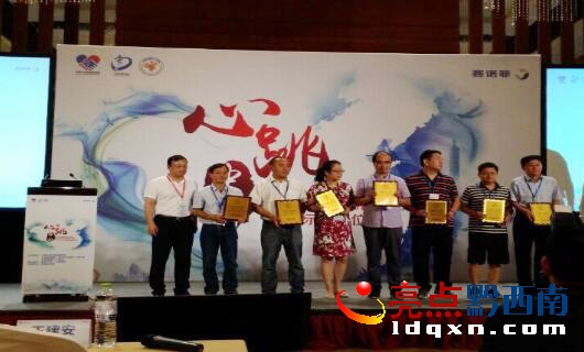 QQ截圖20170727084146.jpg