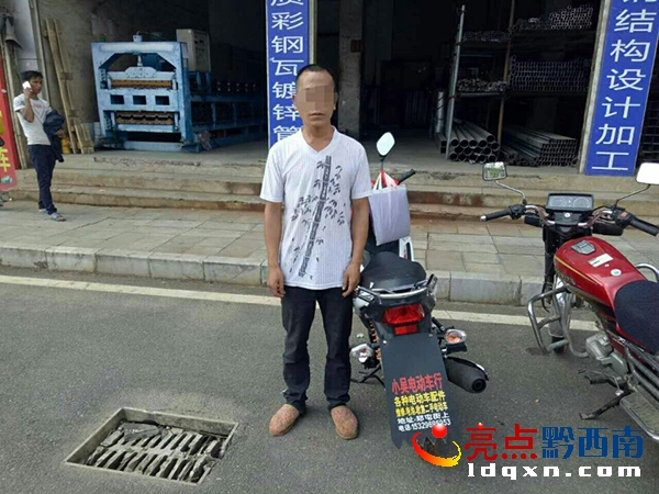 QQ圖片20170804152630.jpg