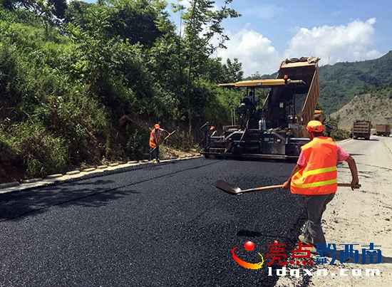 圖1：省道212線興義補西埡口至豬場公路施工現(xiàn)場..jpg