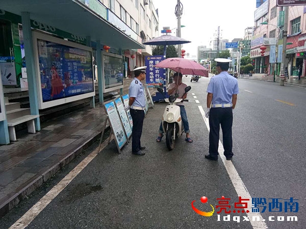 遮陽傘.jpg