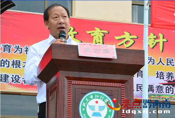QQ截圖20170829121804.jpg
