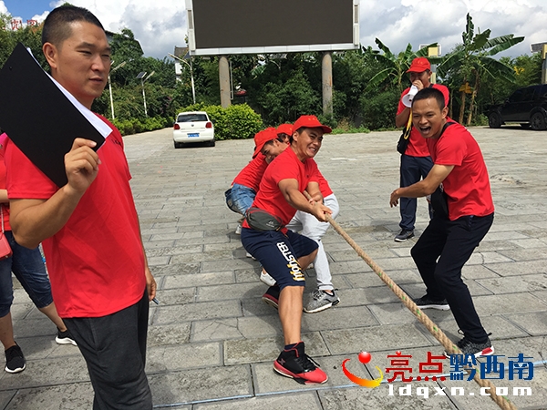 拔河比賽.JPG
