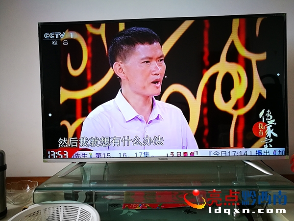 2楊元松.jpg