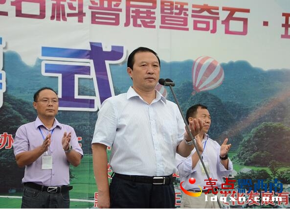 QQ截圖20170927094630.jpg