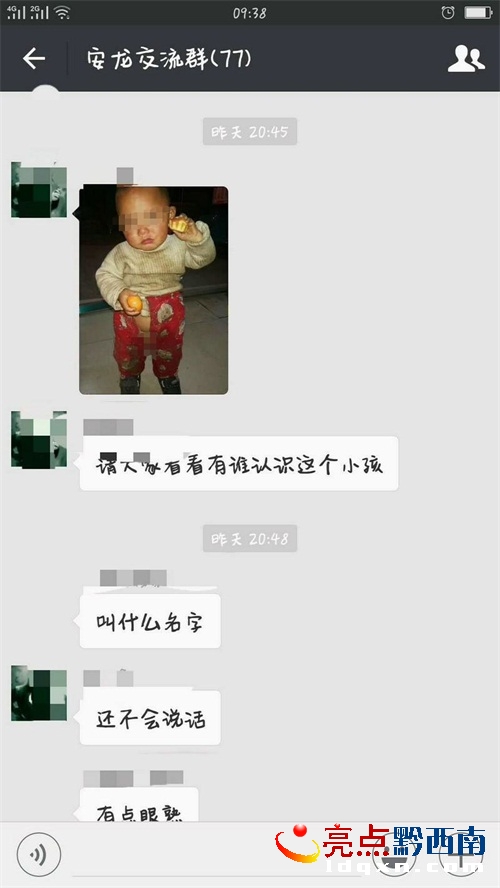 圖片2_看圖王.jpg