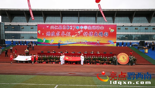 dʿh2017ЌW(xu)\(yn)(dng)(hu)¡_(ki)Ļ 1.jpg