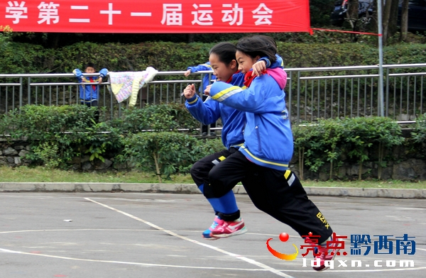 2人3足 (4).JPG