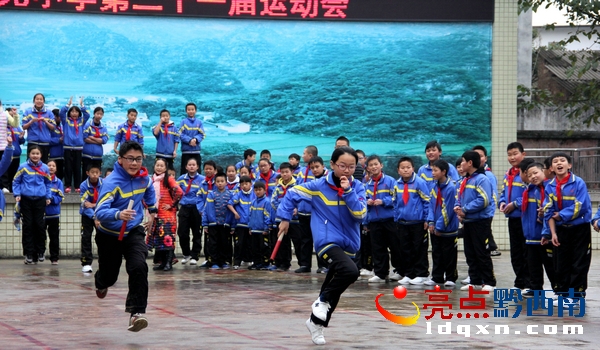 迎面接力 (3).JPG