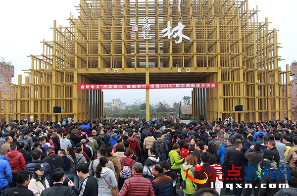 DƬӬF(xin) (1).jpg