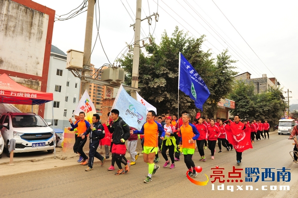 繼續(xù)奔跑.JPG