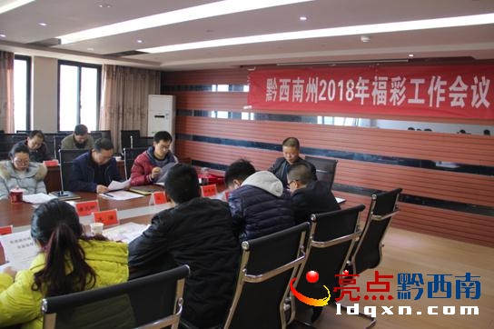 微信截圖_20180125164721.jpg