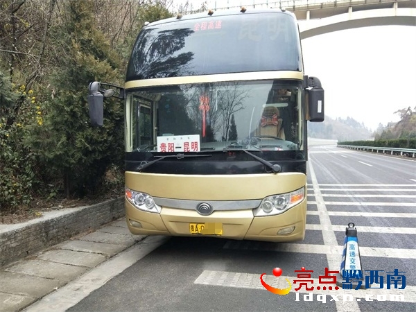 DUEX4230_看圖王.jpg
