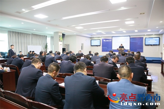測評會議現(xiàn)場.JPG