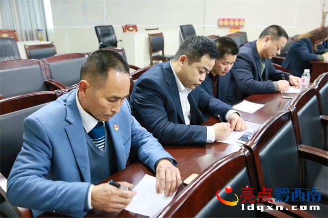 職工代表測評打分.JPG