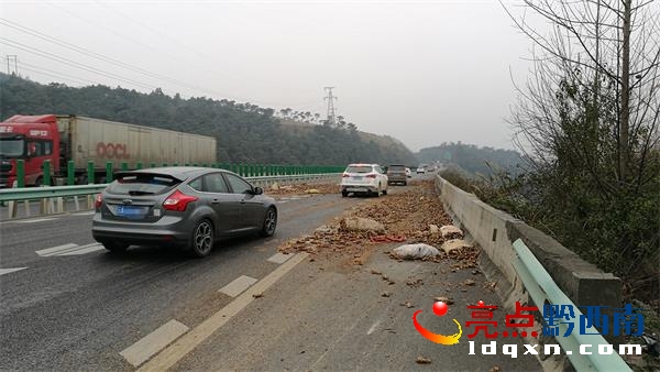 微信圖片_20180210143708_看圖王.jpg