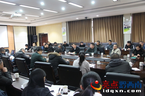 圖為會議現(xiàn)場。 (2).jpg