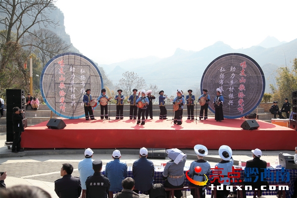 貞豐縣2018年布依古歌古樂大賽現(xiàn)場 郭澤玉攝 (9).JPG